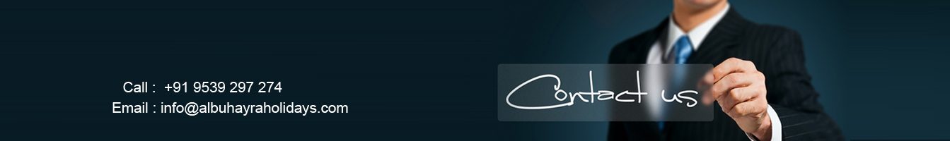 al-buhayra-holidays